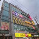 김은아유앤유의원 네이버블로그