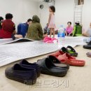 대마2리 이미지