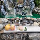 경복대로54 이미지