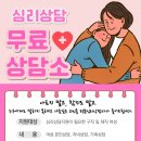 달구벌여성인력개발센터 이미지