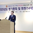 보훈복지상조