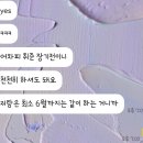 (주)비펙 이미지