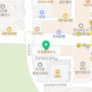 홍컴퓨터프라자