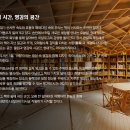느낌있는트래블 이미지