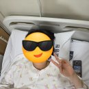 구로-구로-구로-162 | 고대구로병원 초산모 유도분만 실패 후 제왕절개 후기(1) 유도분만편