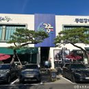 장어의 꿈 | 별내 장어 맛집 │ 가성비 좋은 장어의 꿈 내돈내산 외식후기