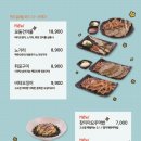 서귀포로맨스 - 북구 | 서귀포로맨스