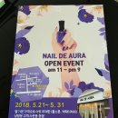 마마광고디자인