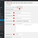 우커머스 이미지