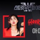 효우1로 이미지