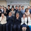 사상여성인력개발센터