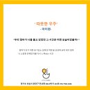 미술심리상담사(오전) 이미지