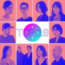 신진물산