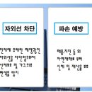 빅마마한식 이미지