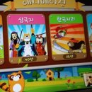 애니오케이 이미지