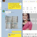 신촌 일본어?! 민정센세의 귀여운 기초 히라가부터 N1까지! 일본 뉴스 기사는 읽어 봤오?? #여섯 번째...