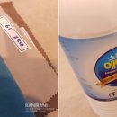 에레쯔가구