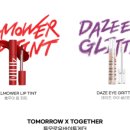 캘리그라피 소품제작 이미지