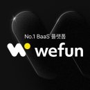 휴먼푸드서비스