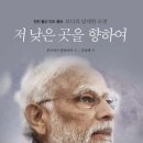그레이프미디어