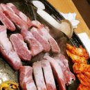 두툼삼겹대장