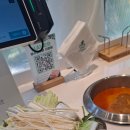 지에스(GS)25 반지사거리점 | 저장 웨않되 GS홈쇼핑 노스페이스 노티드케이크 보스크 랩그로운다이아반지