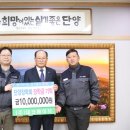 페이브 이미지