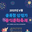 은천동-13 이미지