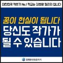내 글도 에세이가 될 수 있을까 이미지