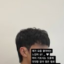 오니크헤어 - 광양시 중마중앙로 124 | 오니크헤어