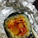 팔오당김밥 네이버블로그