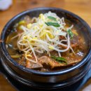 대미식당 이미지