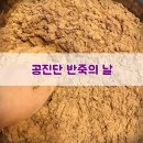 장성한의원 이미지