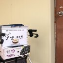 홍천군노인복지관 이미지