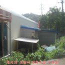 동남주유소 이미지