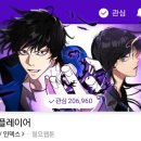 엄키 이미지