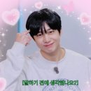 (주)여행가는날
