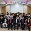 일직