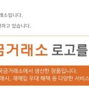 울산선진약국 이미지