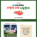 호성사무소 이미지