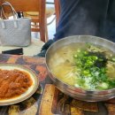 국이네칼국수와돈까스 네이버블로그