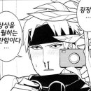고운일상 이미지