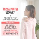 한양베스트마취통증의학과의원 이미지