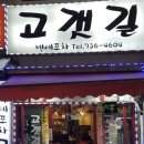 상대원3동공영주차장 이미지