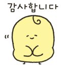 달빛에 구운 고등어 남원점 이미지