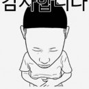 카페하다 - 파주시 미래로 537 | 카페하다