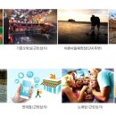 나래당구장 이미지