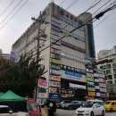 두성프라자 이미지