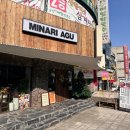 하회상가 화장실 이미지