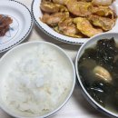 송미농장 | 부산여행(20220627~0629)/광안리/롯데월드 부산